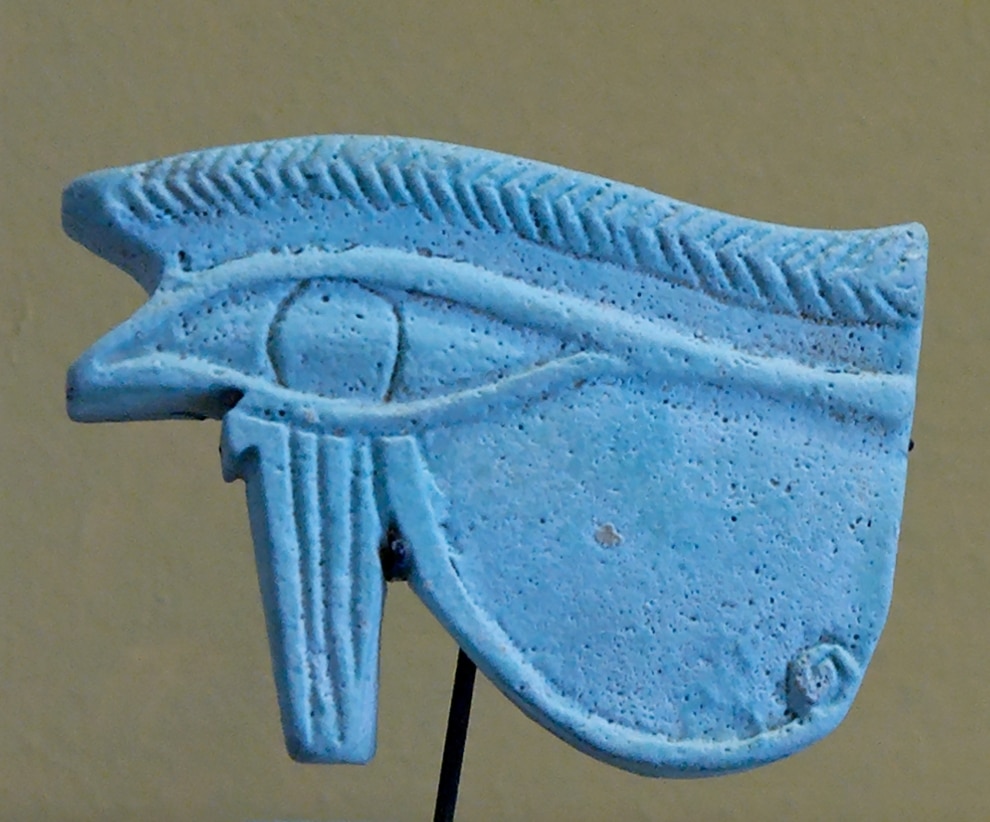 Oeil Oudjat Oudjet - Horus - Temple d'Isis